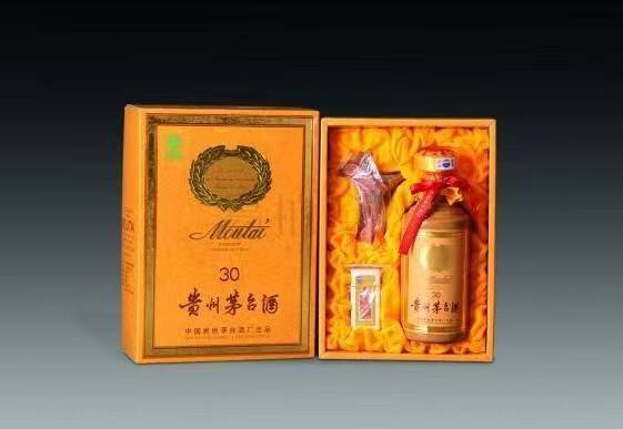 五营年份酒回收